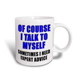 Funny Joke Mug