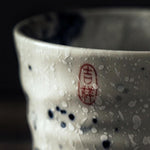 Fin Kaffemugg Porslin