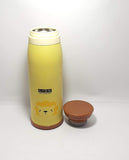 Lejon Termos Mugg