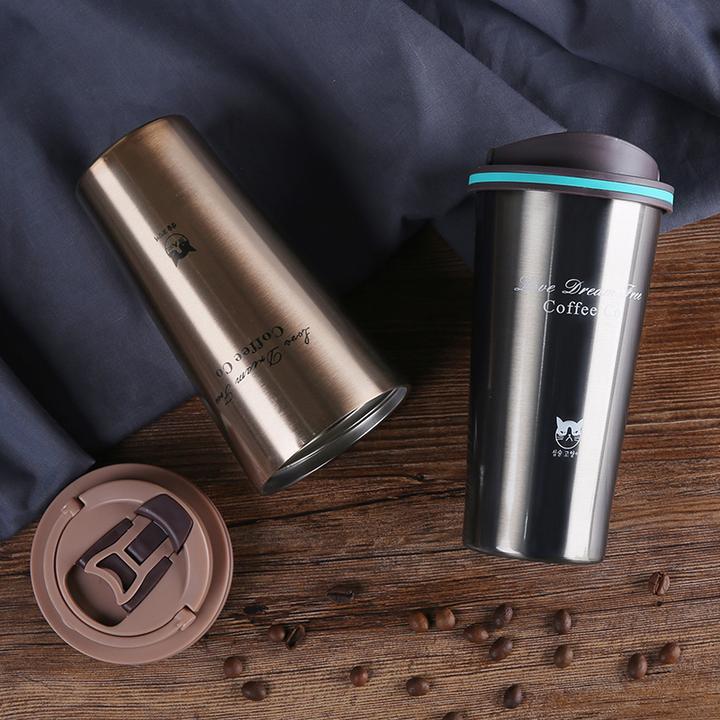 Cool Thermos Cup 
